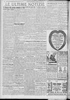 giornale/TO00185815/1921/n.45, 4 ed/004